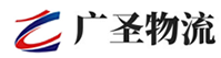 广州到青白江区物流公司